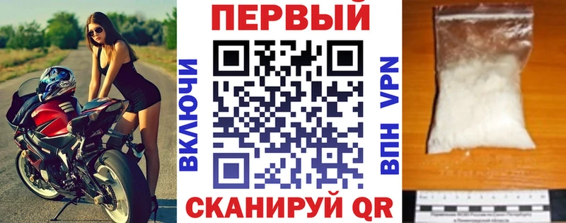 Amphetamine Premium  наркошоп  дарк нет как зайти  Павловск 