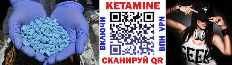 shop формула Павловск Кетамин VHQ продажа наркотиков