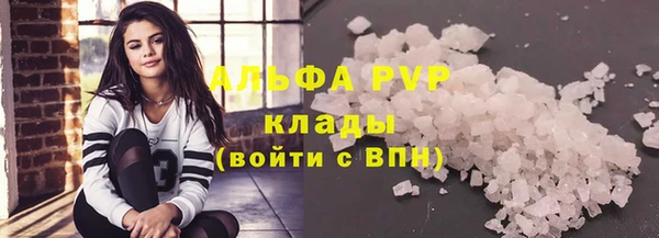 дистиллят марихуана Богданович