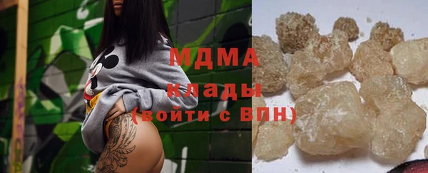 mix Богородицк