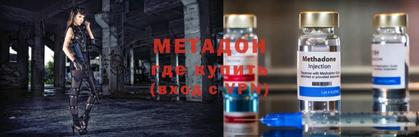 дистиллят марихуана Богданович