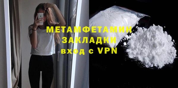 mix Богородицк