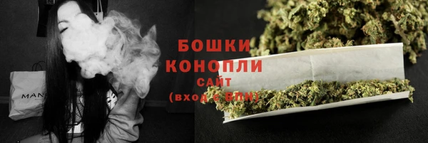 дистиллят марихуана Богданович