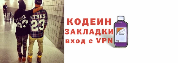 mix Богородицк