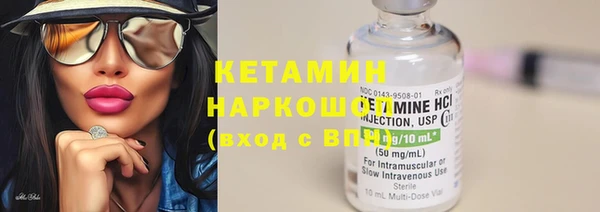 дистиллят марихуана Богданович