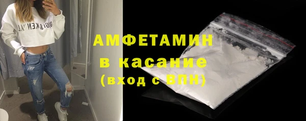 mix Богородицк
