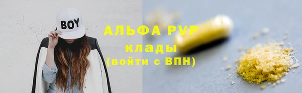 mix Богородицк