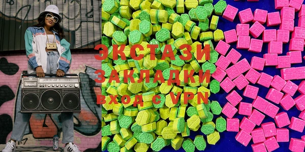 mix Богородицк