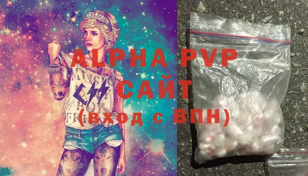 mix Богородицк