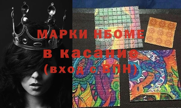 mix Богородицк