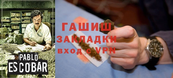 дистиллят марихуана Богданович