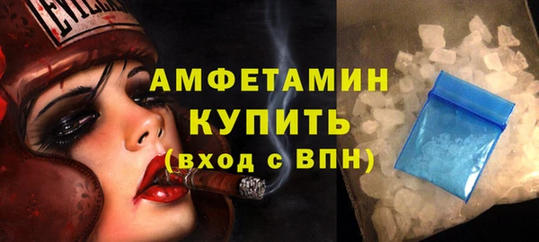 mix Богородицк