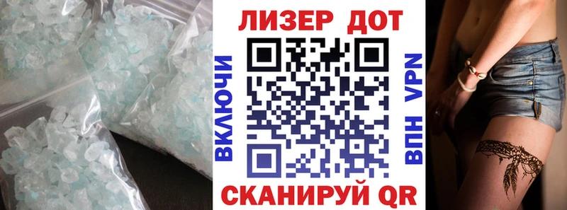 купить наркотики сайты  Павловск  Лсд 25 экстази ecstasy 