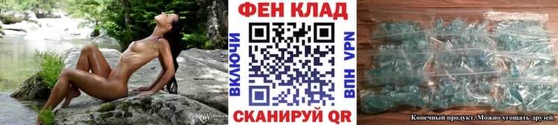 Метамфетамин Декстрометамфетамин 99.9%  Павловск 